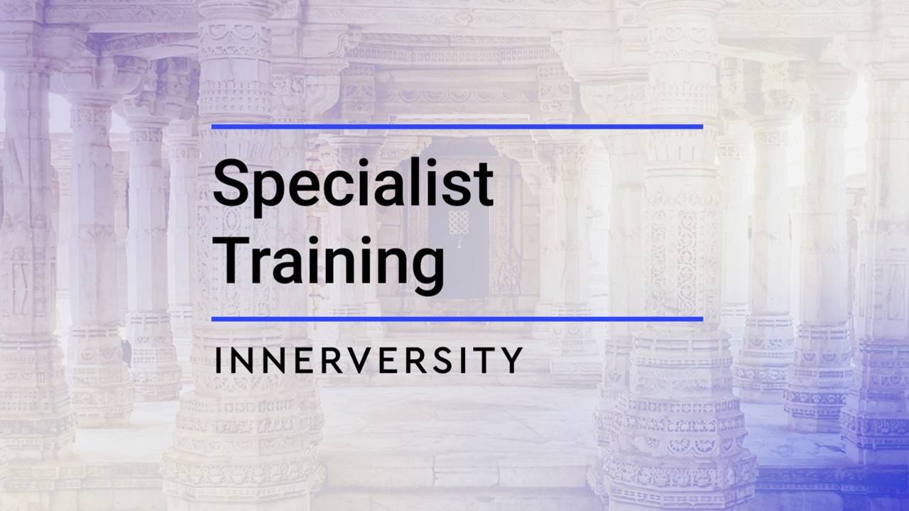 Specialist Training